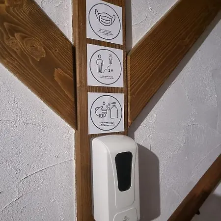 Amadehaus Affittacamere 4*